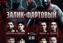Залимхан юсупов vs Тимур Фартовый полный бой