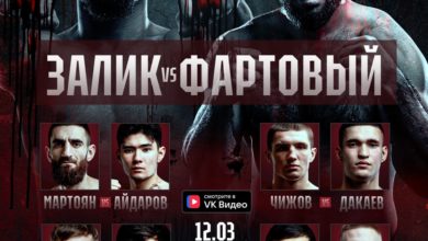 Залимхан юсупов vs Тимур Фартовый полный бой