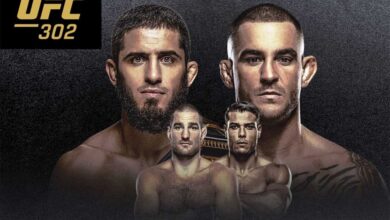 Прямая трансляция UFC 302