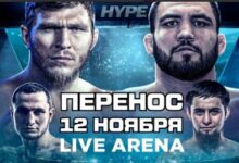 Прямая трансляция Hype FC: Нариман Аббасов – Мариф Пираев