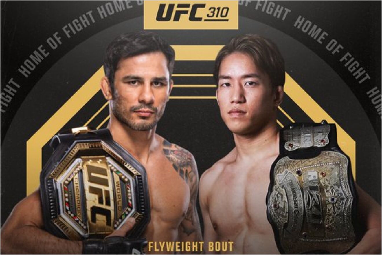 Прямая трансляция UFC 310