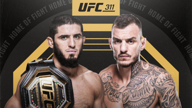 Прямая трансляция UFC 311