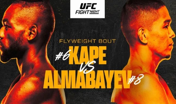 Прямая трансляция UFC Vegas 103