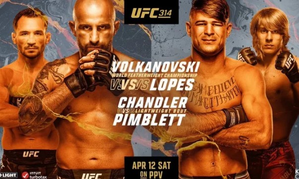 Прямая трансляция UFC 314