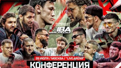 Конференция IBA BARE KNUCKLE